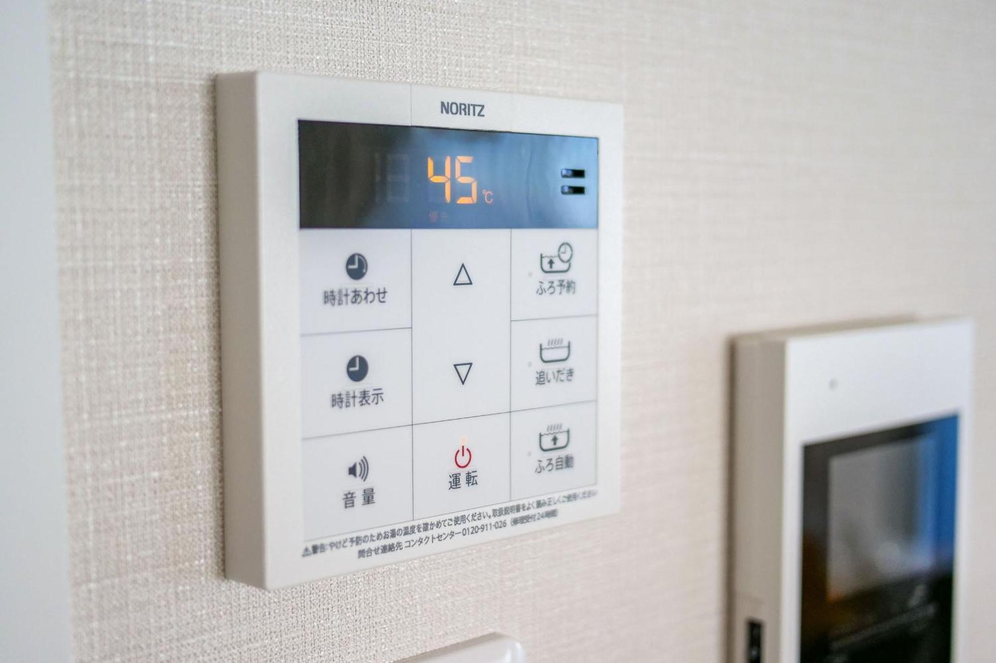 Premium Apartment Hotel Tokyo East Eksteriør billede